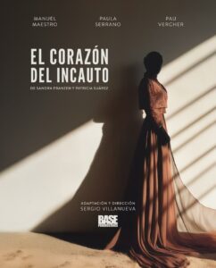 El corazón del incauto